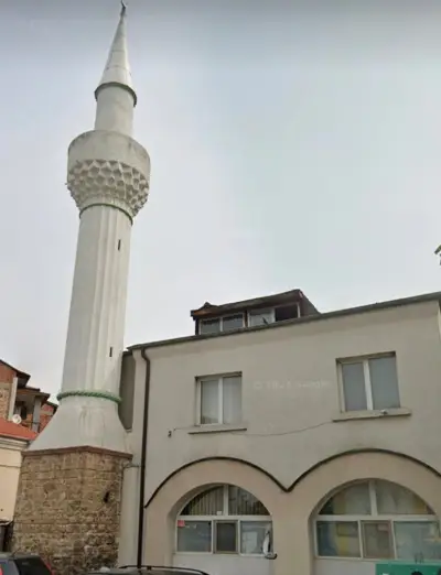 Благоевградска джамия