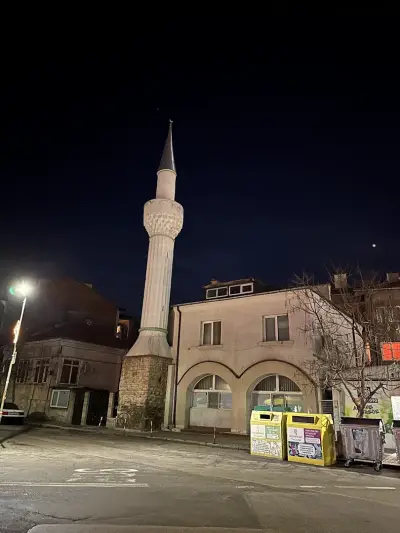 Благоевградска джамия