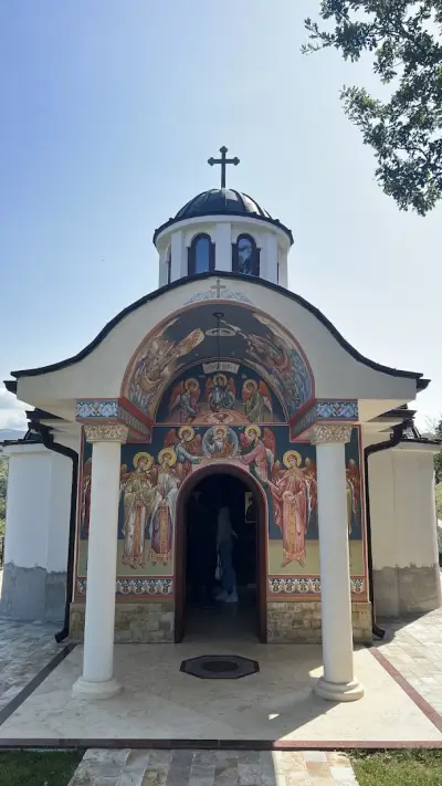 Храм Св. Архангел Михаил