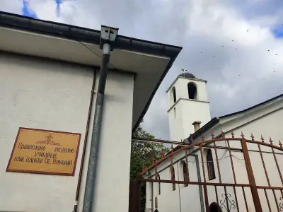 Храм „Свети Никола“
