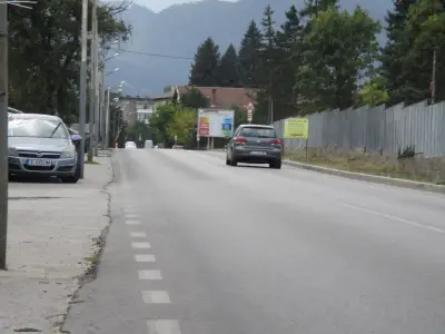 Гробищен парк „Банско“