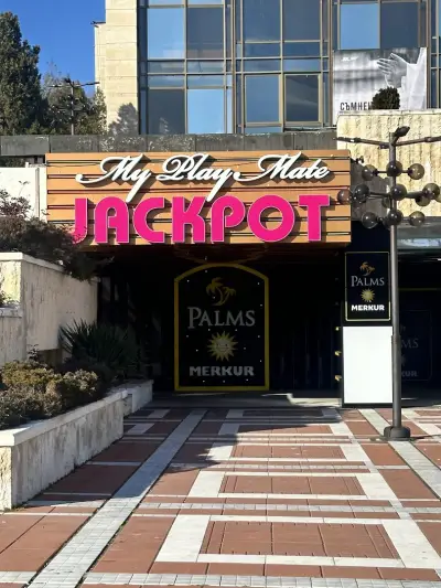 Палмс Меркюр Казино