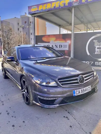 Автомивка Perfect
