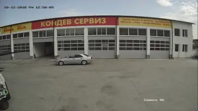 Kondev Auto Service Автосервиз Кондевауто