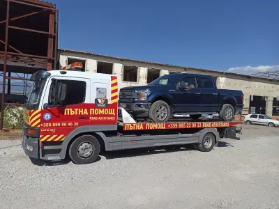 пътна помощ Благоевград Тити Кар