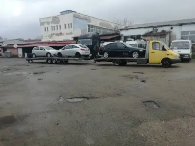 Анонимен сервиз