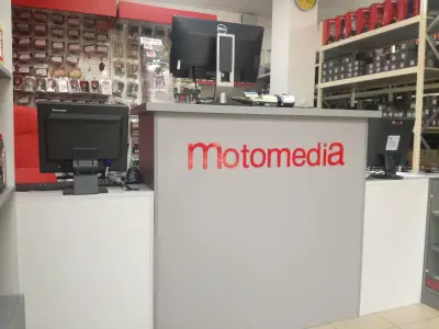 MOTOMEDIA