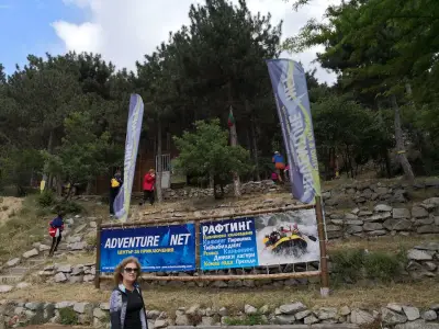 Рафтинг по Струма - Adventure Net
