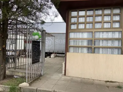 Бързо хранене "Катринчи"