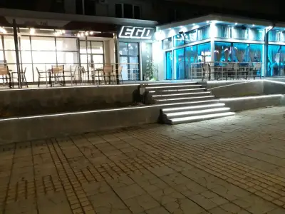 EGO Bar and Dinner