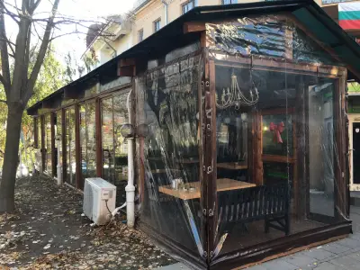 Верде