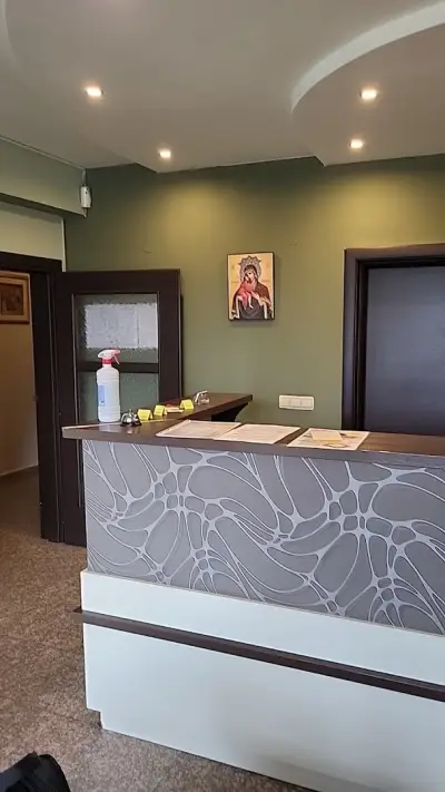 City Blagoevgrad Family Hotel