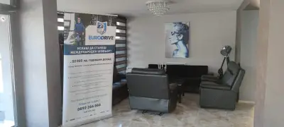 Стаи за гости Десита