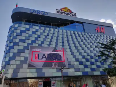 Ларго мол