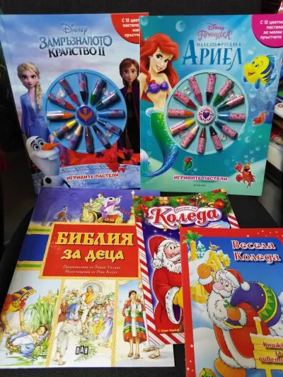 Книжарница "Лили"