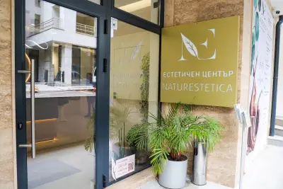 Естетичен център Naturestetica