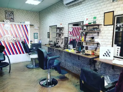 Premium Barbers