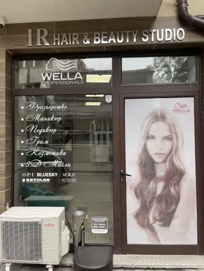 IR Hair And Beauty Studio
