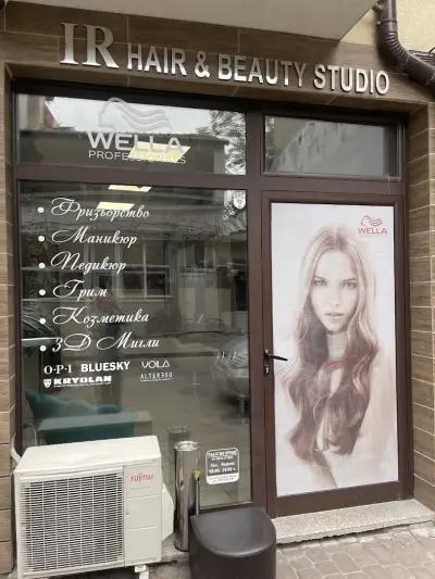 IR Hair And Beauty Studio