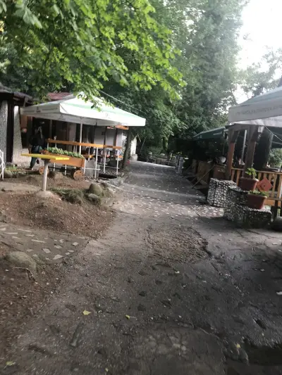 Рай