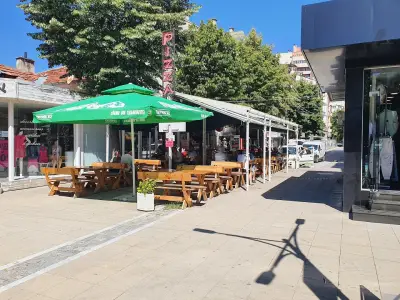 Пица "Парти"