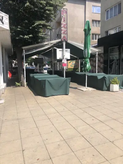 Пица "Парти"