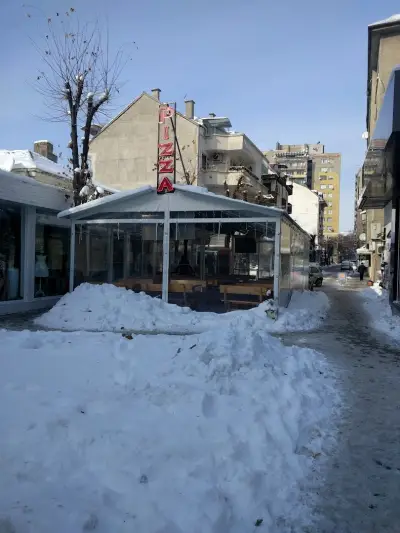 Пица "Парти"