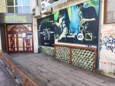 Stage Bar