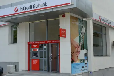 Банка UniCredit Bulbank