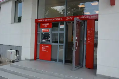 Банка UniCredit Bulbank