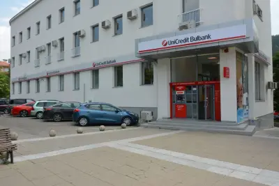 Банка UniCredit Bulbank