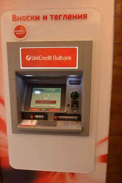 Bank UniCredit Bulbank