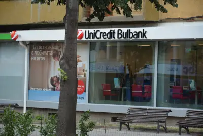 Bank UniCredit Bulbank