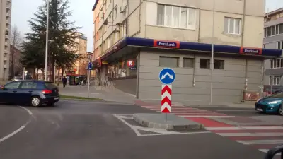 Пощенска банка