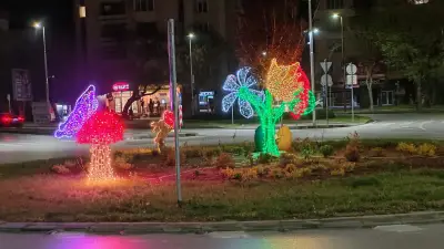 Пощенска банка