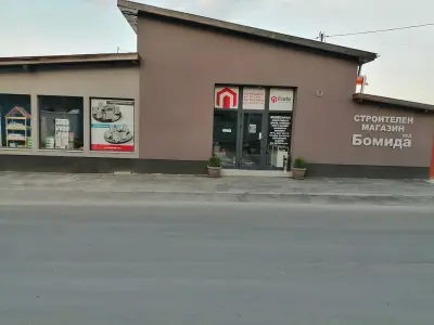 Варов Възел и Строителни материали Бомида ООД