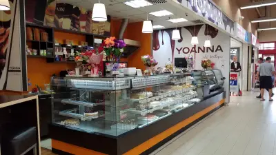 Кауфланд Благоевград