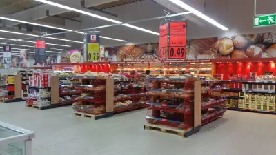 Кауфланд Благоевград