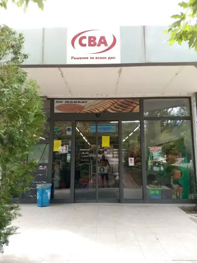 BG MARKET 1