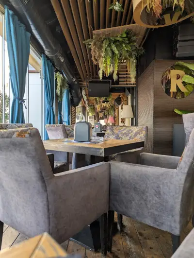 Raffy Bar & Gelato Blagoevgrad