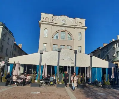 Raffy Bar & Gelato Blagoevgrad