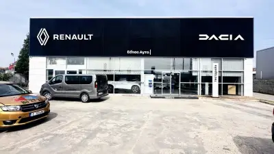 ESPACE AUTO LTD - Blagoevgrad