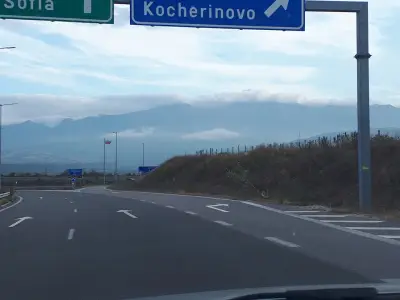 "Васко Ауто 92"