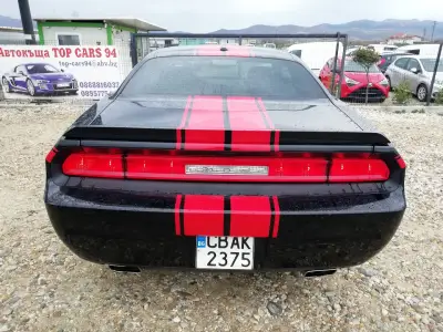 Автокъща TOP CARS 94