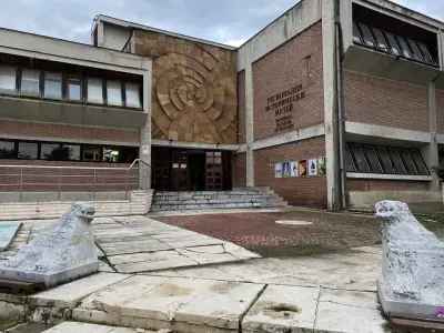Регионален исторически музей Благоевград