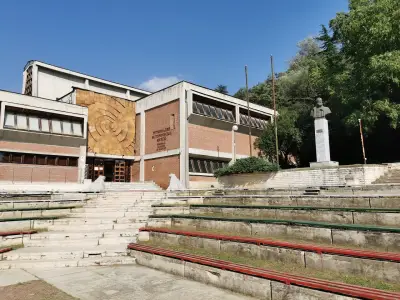 Регионален исторически музей Благоевград