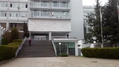 Югозападен университет „Неофит Рилски“