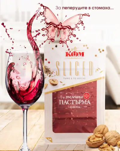 КФМ