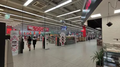 Кауфланд