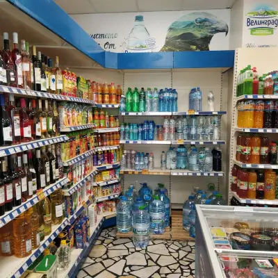 Еко Асорти 1